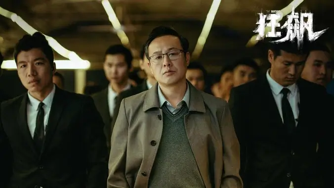 热播动漫全集手机免费在线观看
